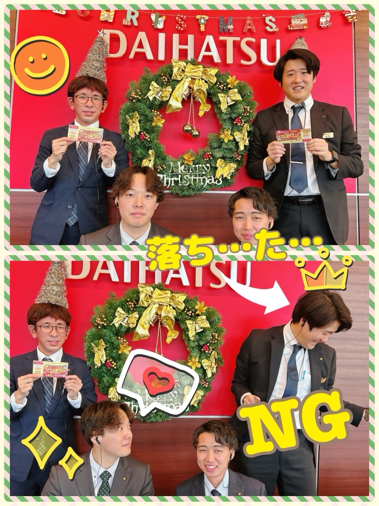 ⭐浦和美園店⭐新春🎍大初夢宝くじ風抽選券お配りしてます🎁 | 埼玉